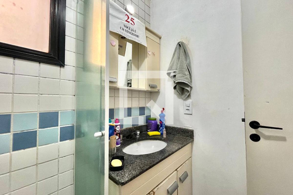 Apartamento, 1 quarto, 40 m² - Foto 26