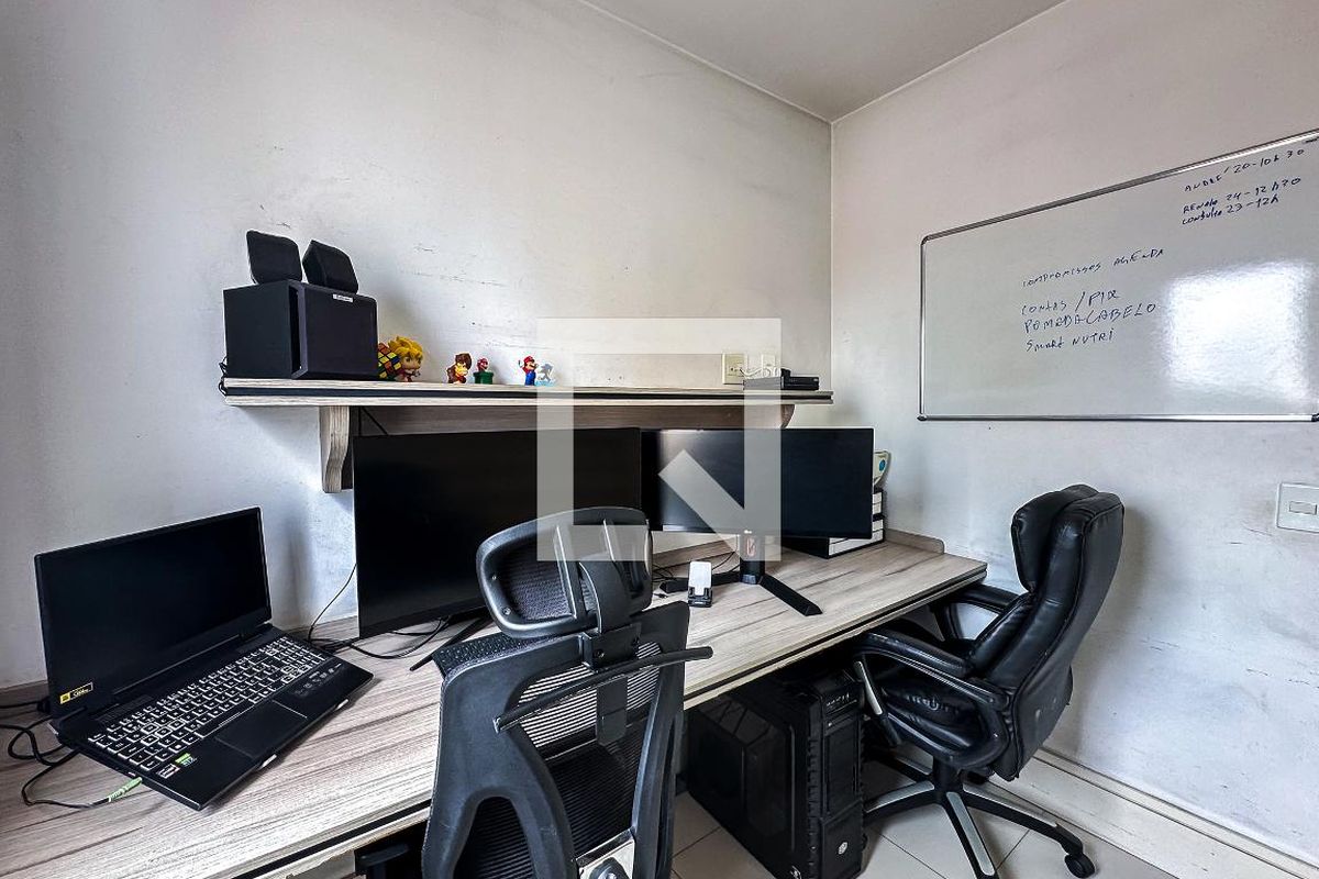 Apartamento, 2 quartos, 51 m² - Foto 23