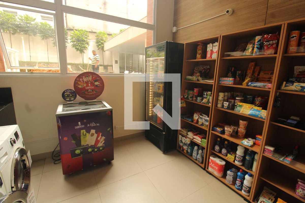 Apartamento, 1 quarto, 45 m² - Foto 40