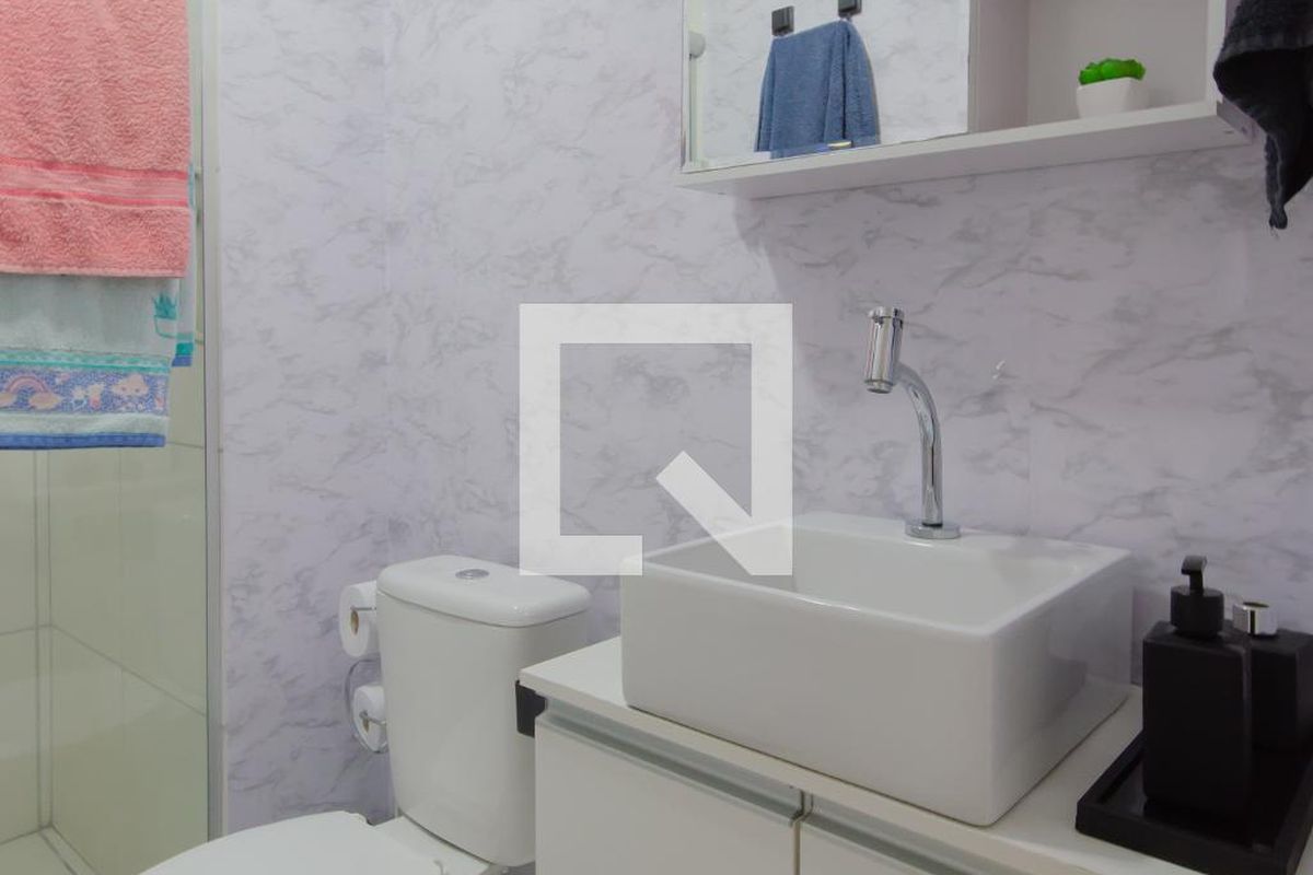 Apartamento, 2 quartos, 39 m² - Foto 32
