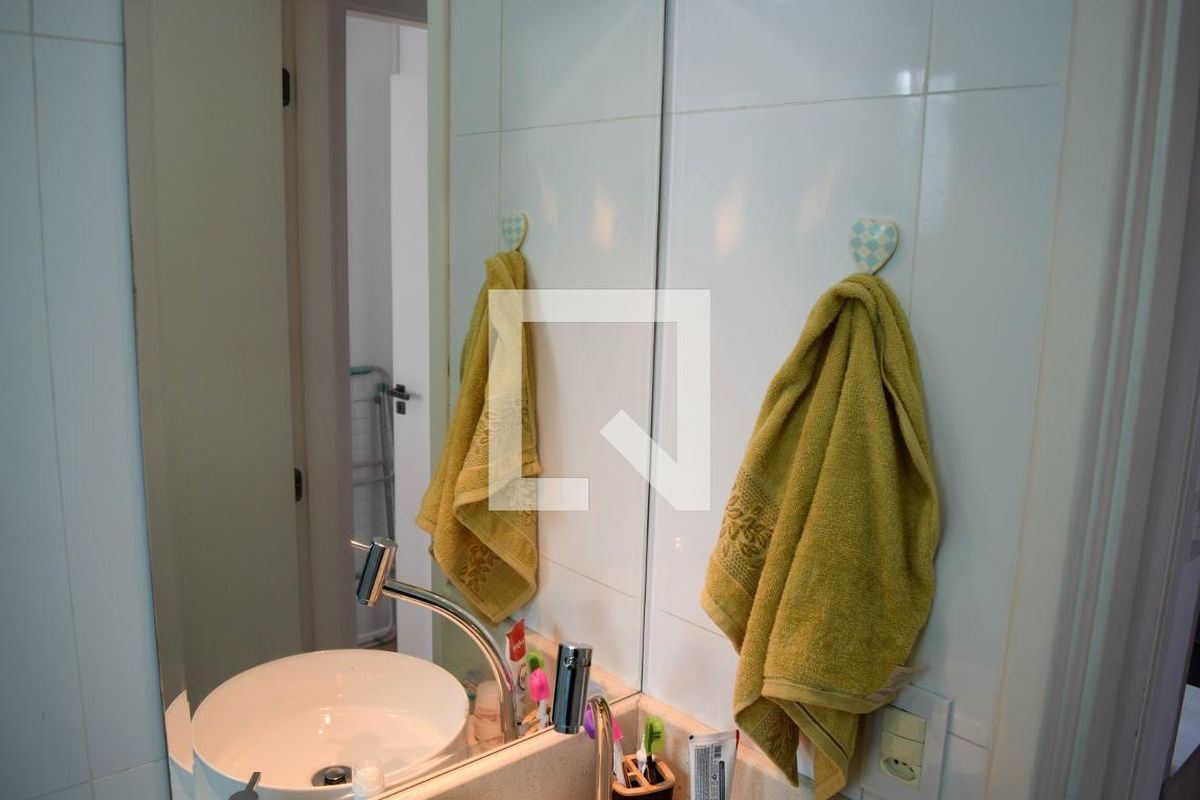 Apartamento, 2 quartos, 49 m² - Foto 29