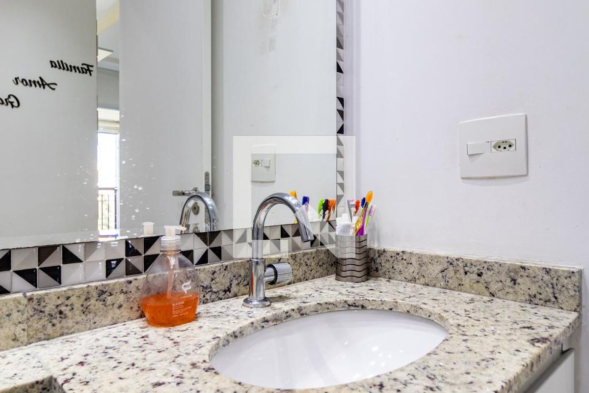 Apartamento, 2 quartos, 67 m² - Foto 24