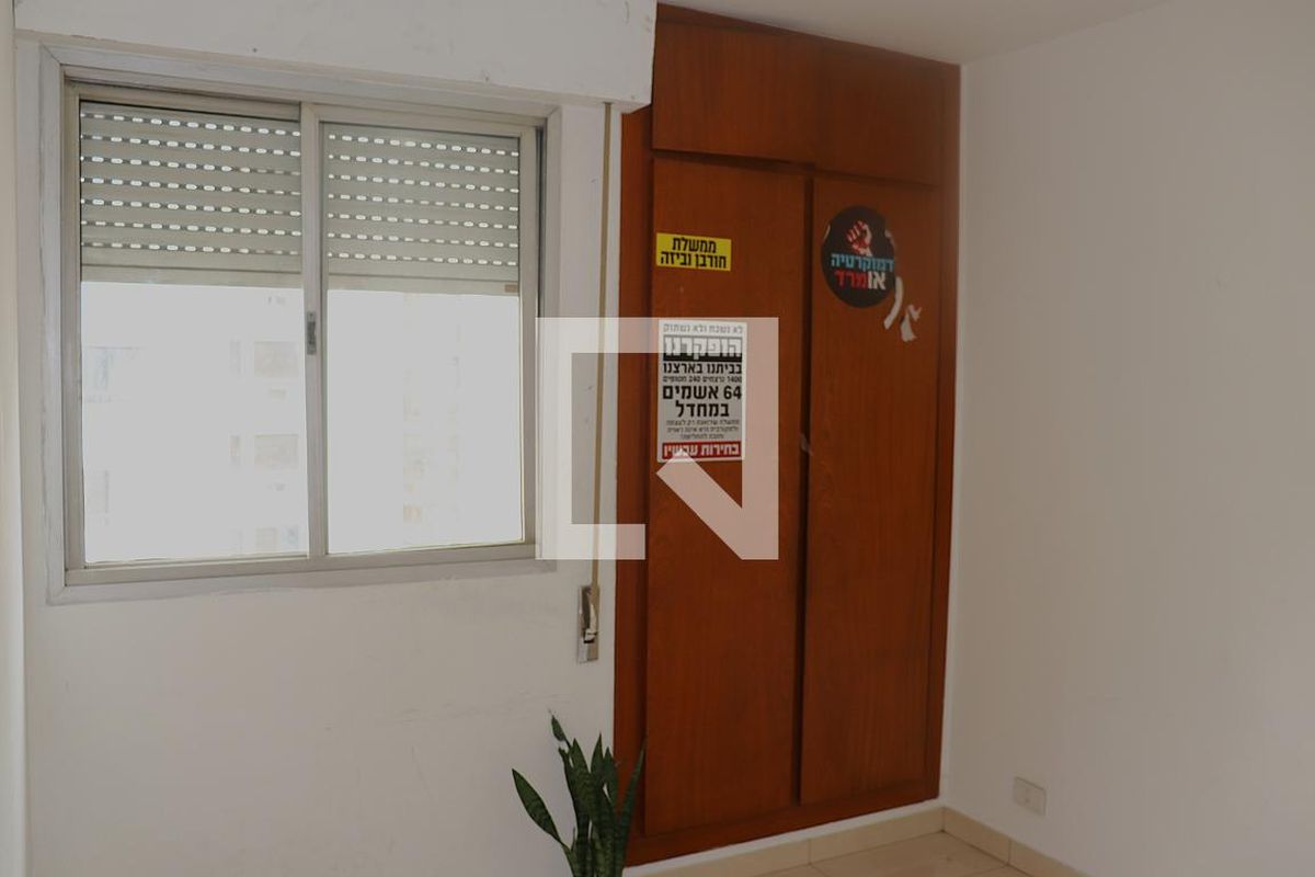 Apartamento, 2 quartos, 55 m² - Foto 7