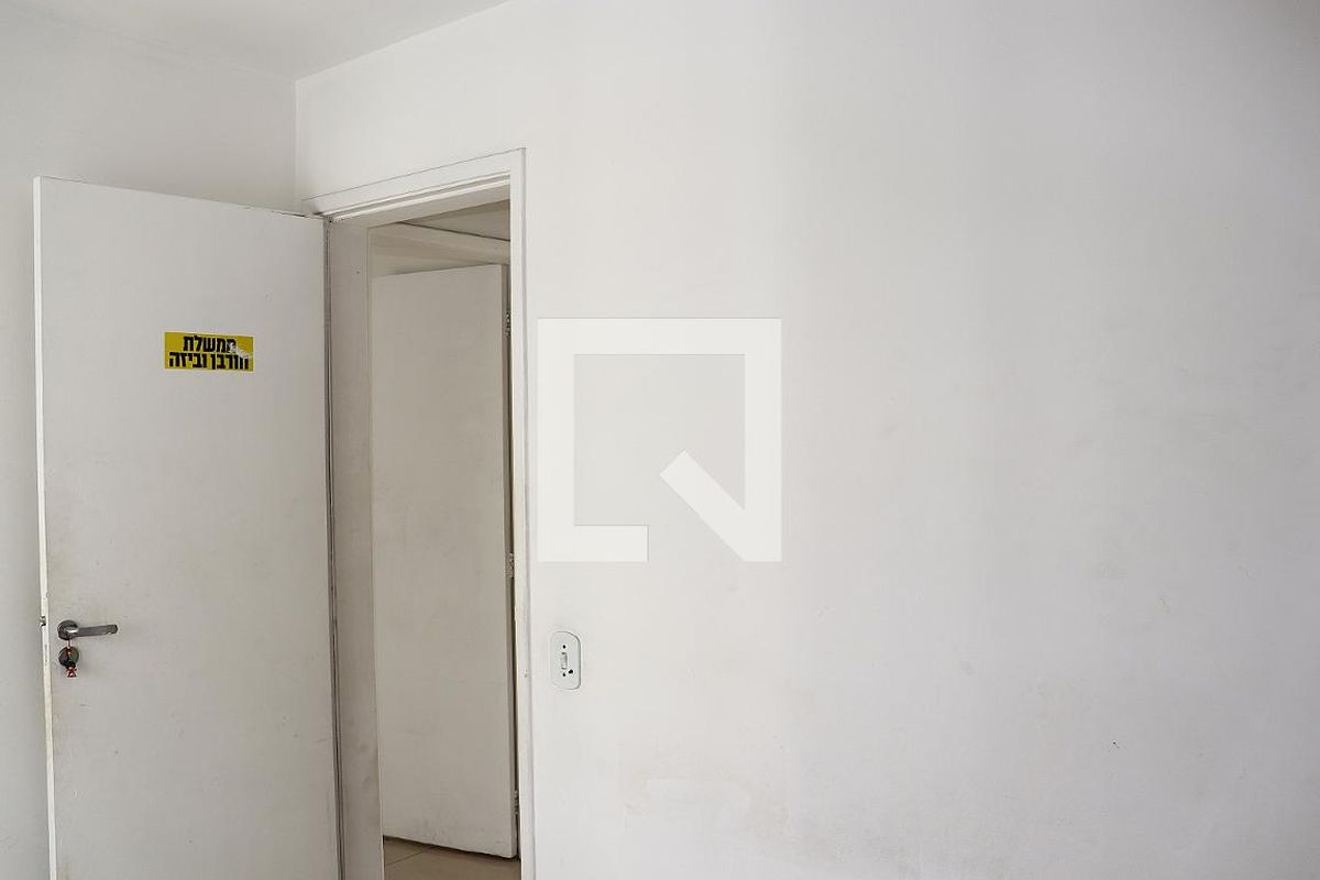 Apartamento, 2 quartos, 55 m² - Foto 14