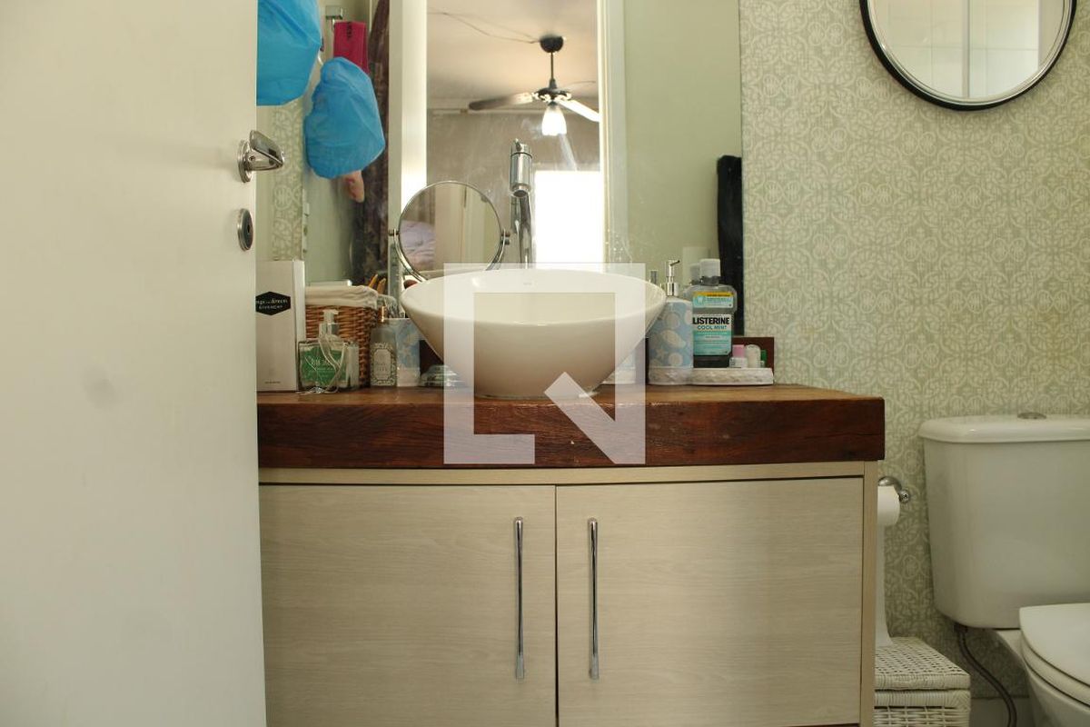Apartamento, 2 quartos, 68 m² - Foto 29