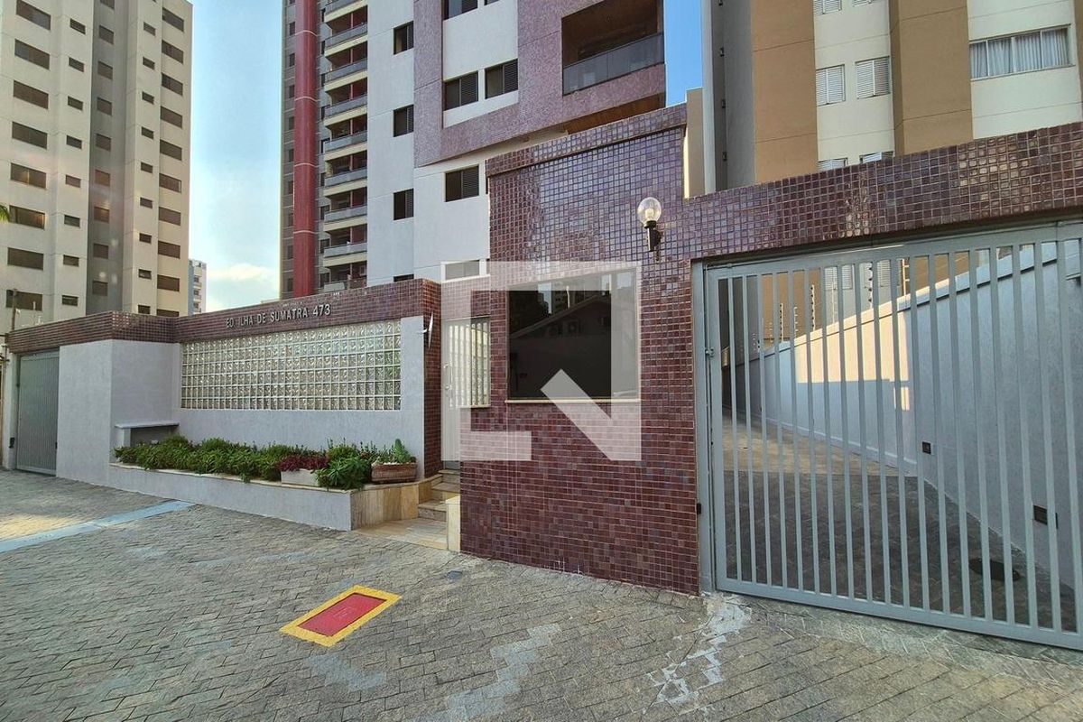 Apartamento à Venda - Cambuí, 3 Quartos,  97 m2 em , Campinas - sp | SoloBR