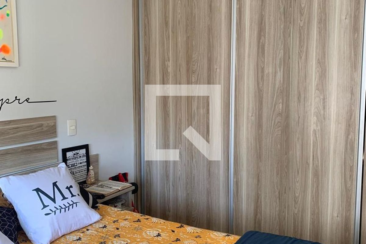 Apartamento, 2 quartos, 51 m² - Foto 25