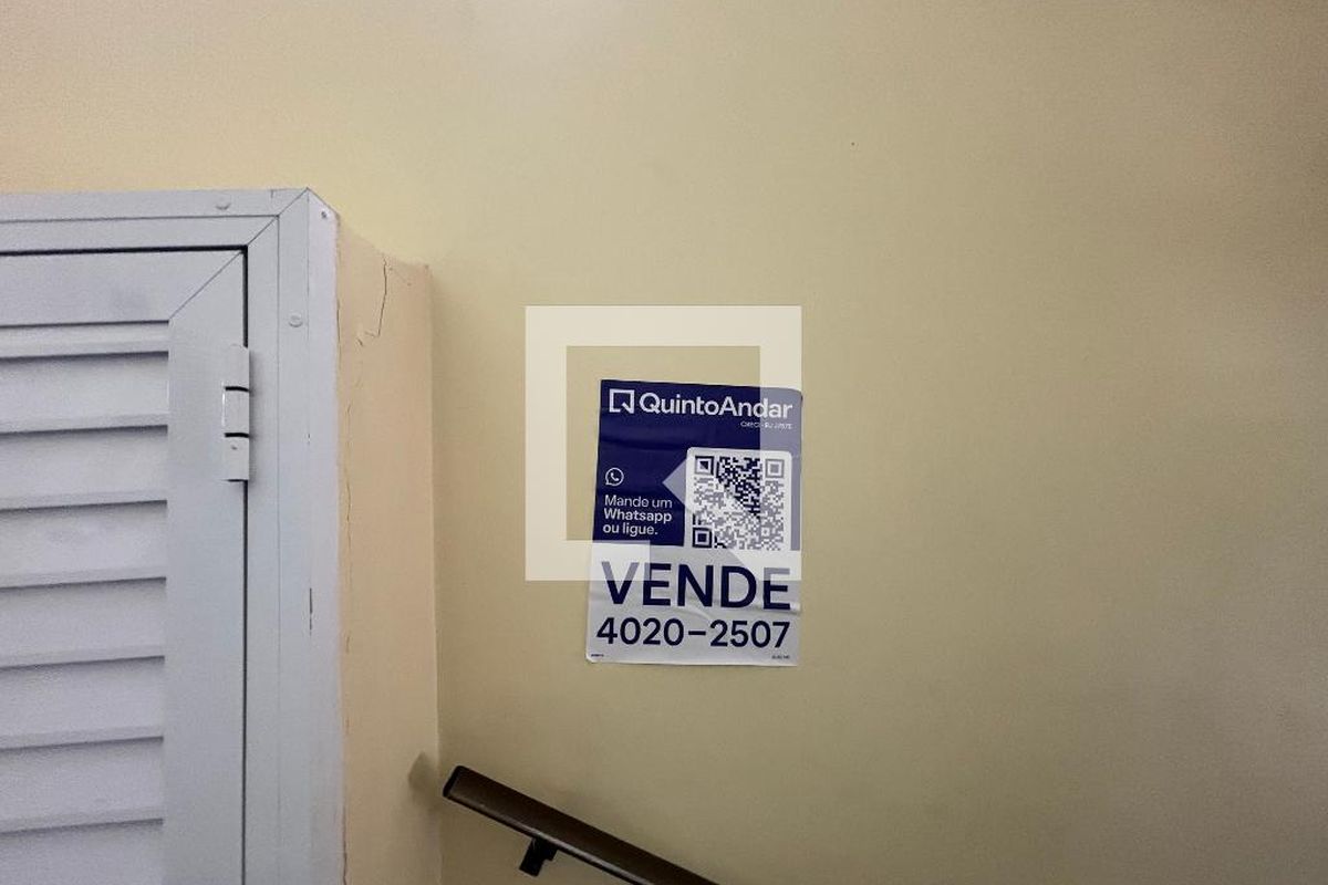 Apartamento, 1 quarto, 40 m² - Foto 21