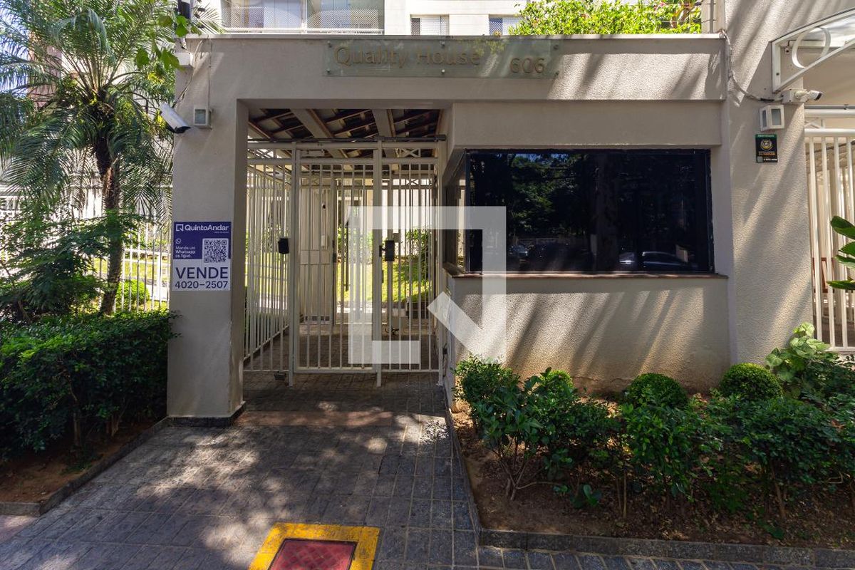 Apartamento, 2 quartos, 64 m² - Foto 34