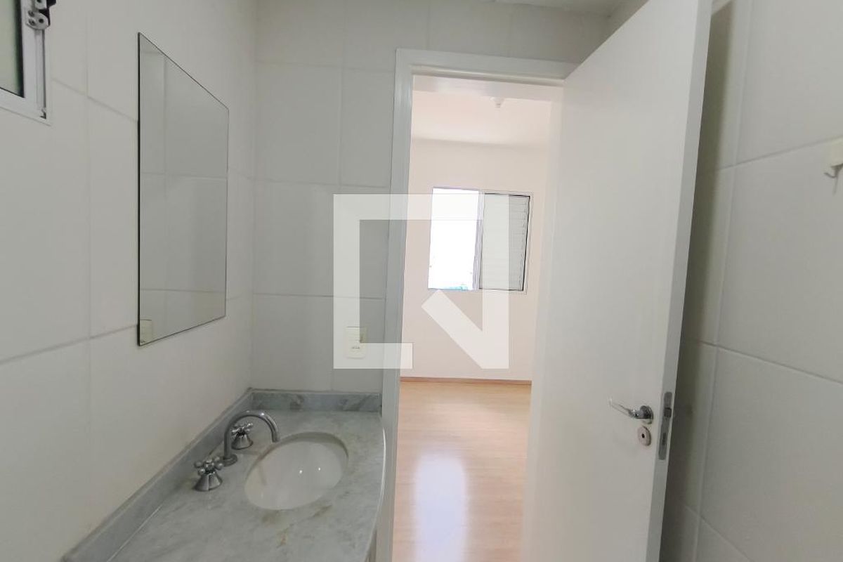 Apartamento, 2 quartos, 62 m² - Foto 12