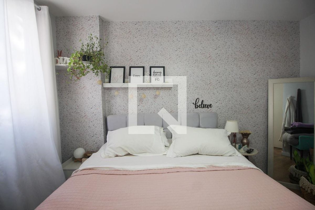 Apartamento, 2 quartos, 84 m² - Foto 14