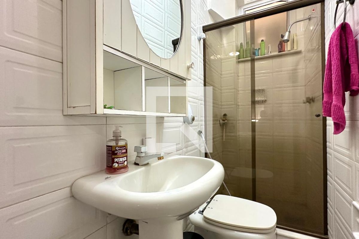 Apartamento, 4 quartos, 132 m² - Foto 14
