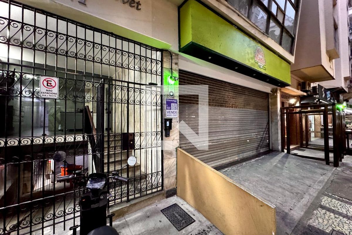 Apartamento, 1 quarto, 32 m² - Foto 23