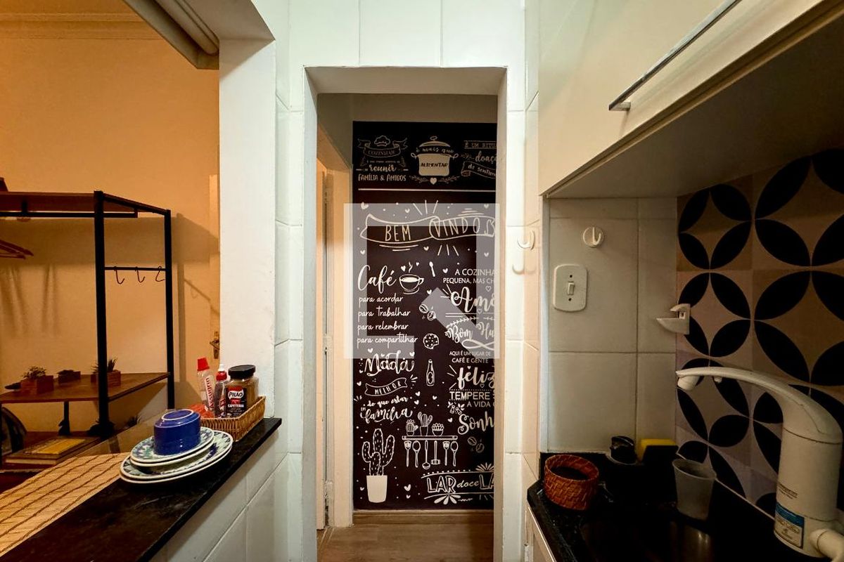 Apartamento, 1 quarto, 32 m² - Foto 16