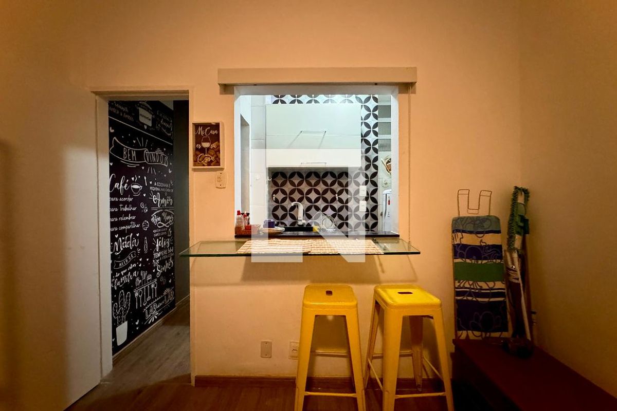 Apartamento, 1 quarto, 32 m² - Foto 18