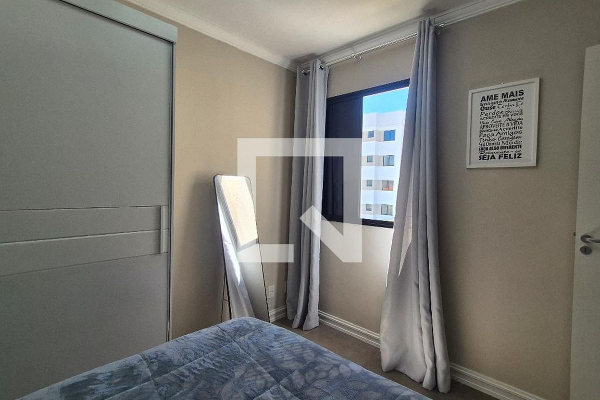 Apartamento, 2 quartos, 50 m² - Foto 16