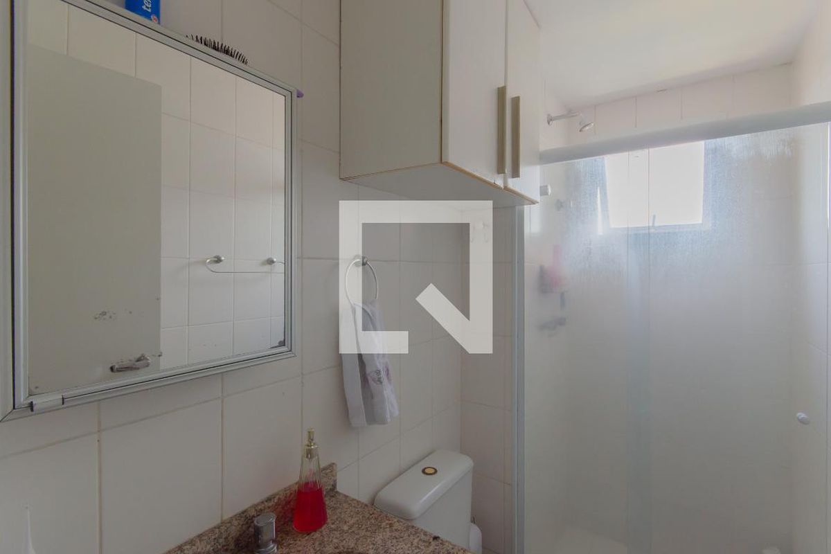 Apartamento, 2 quartos, 60 m² - Foto 13