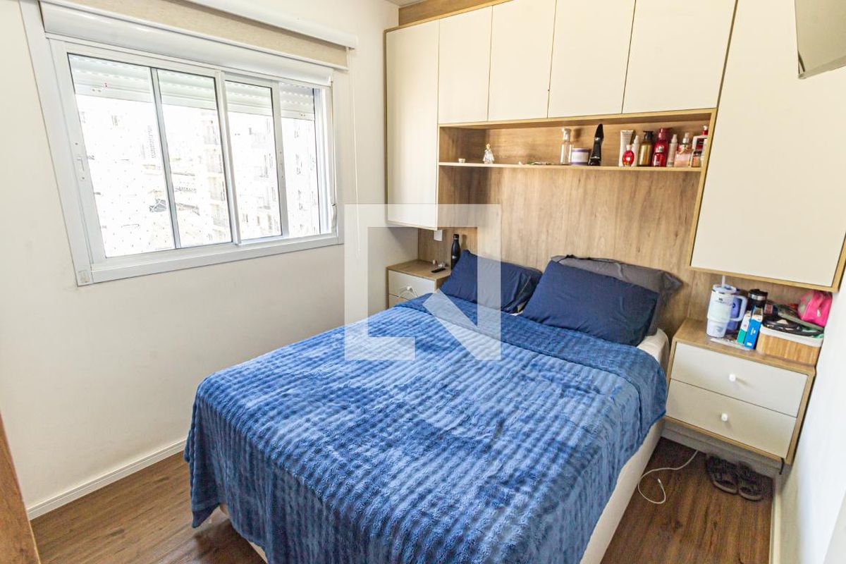 Apartamento, 2 quartos, 43 m² - Foto 13