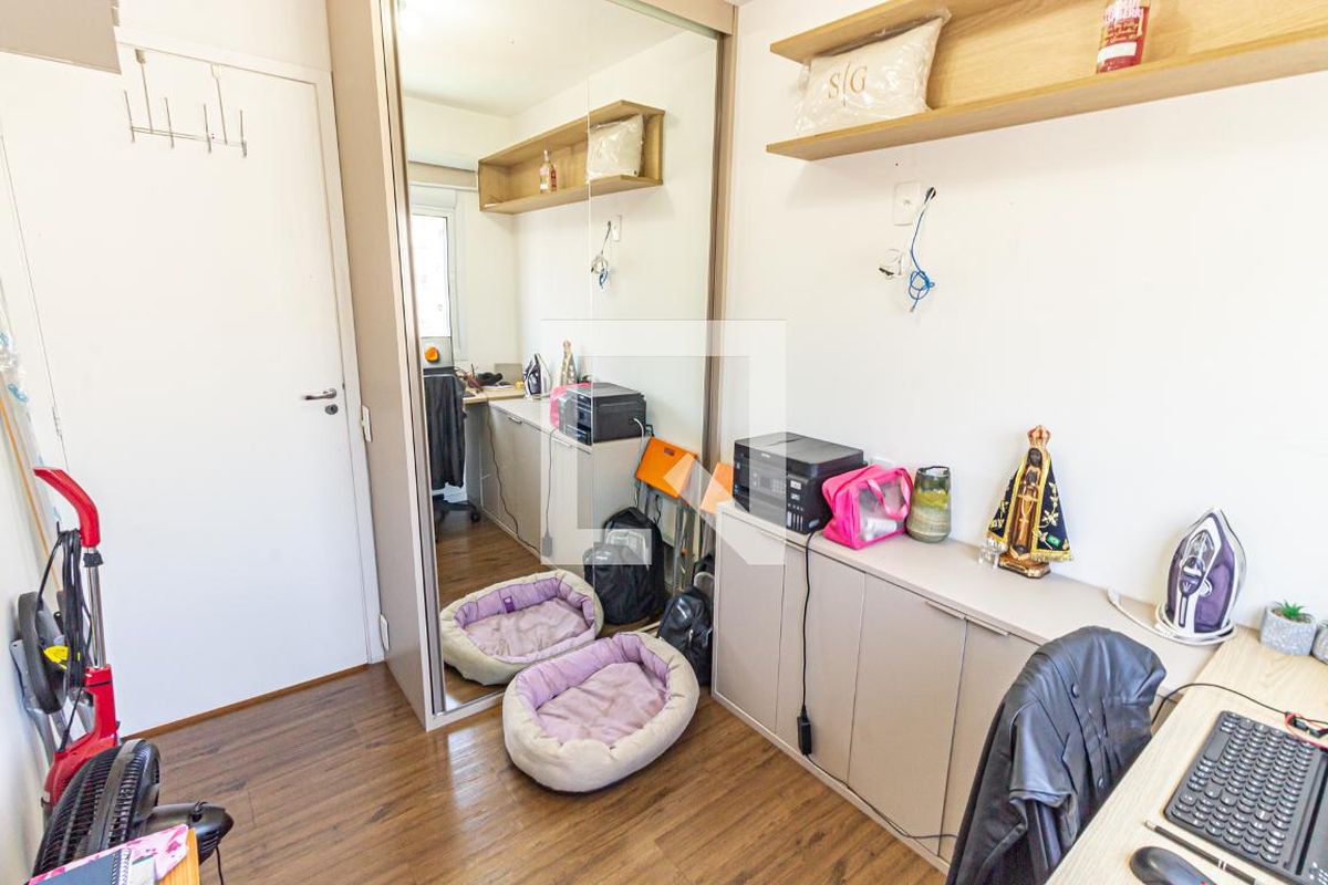 Apartamento, 2 quartos, 43 m² - Foto 11