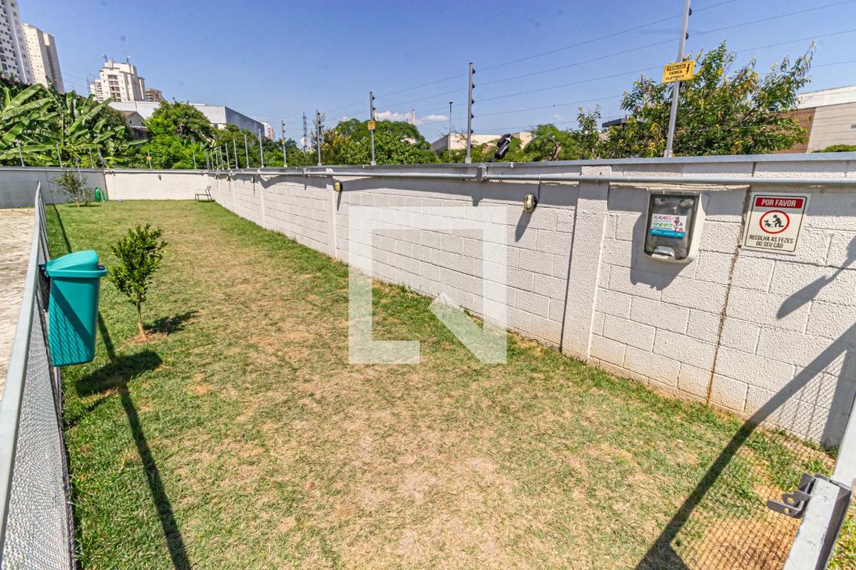Apartamento, 2 quartos, 43 m² - Foto 29
