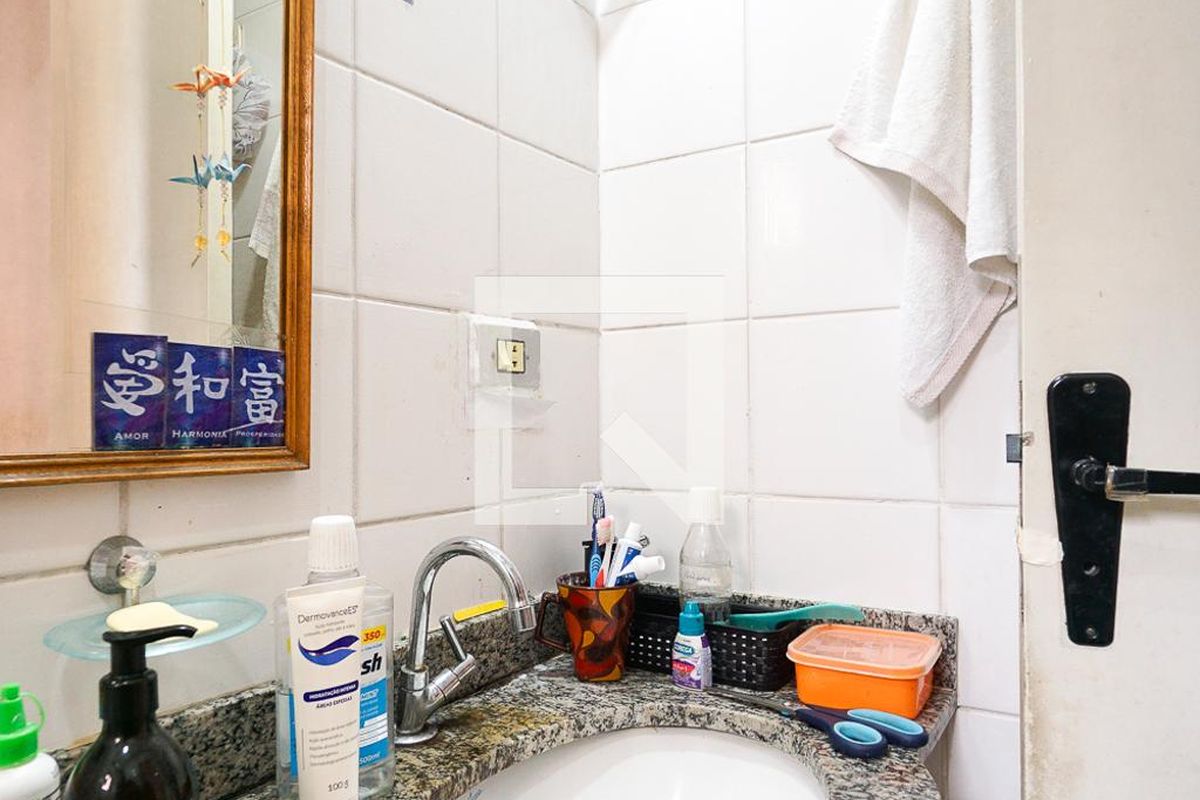 Apartamento, 2 quartos, 60 m² - Foto 20