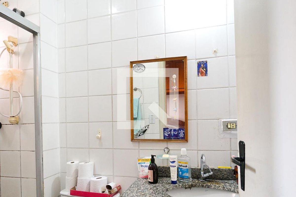 Apartamento, 2 quartos, 60 m² - Foto 18
