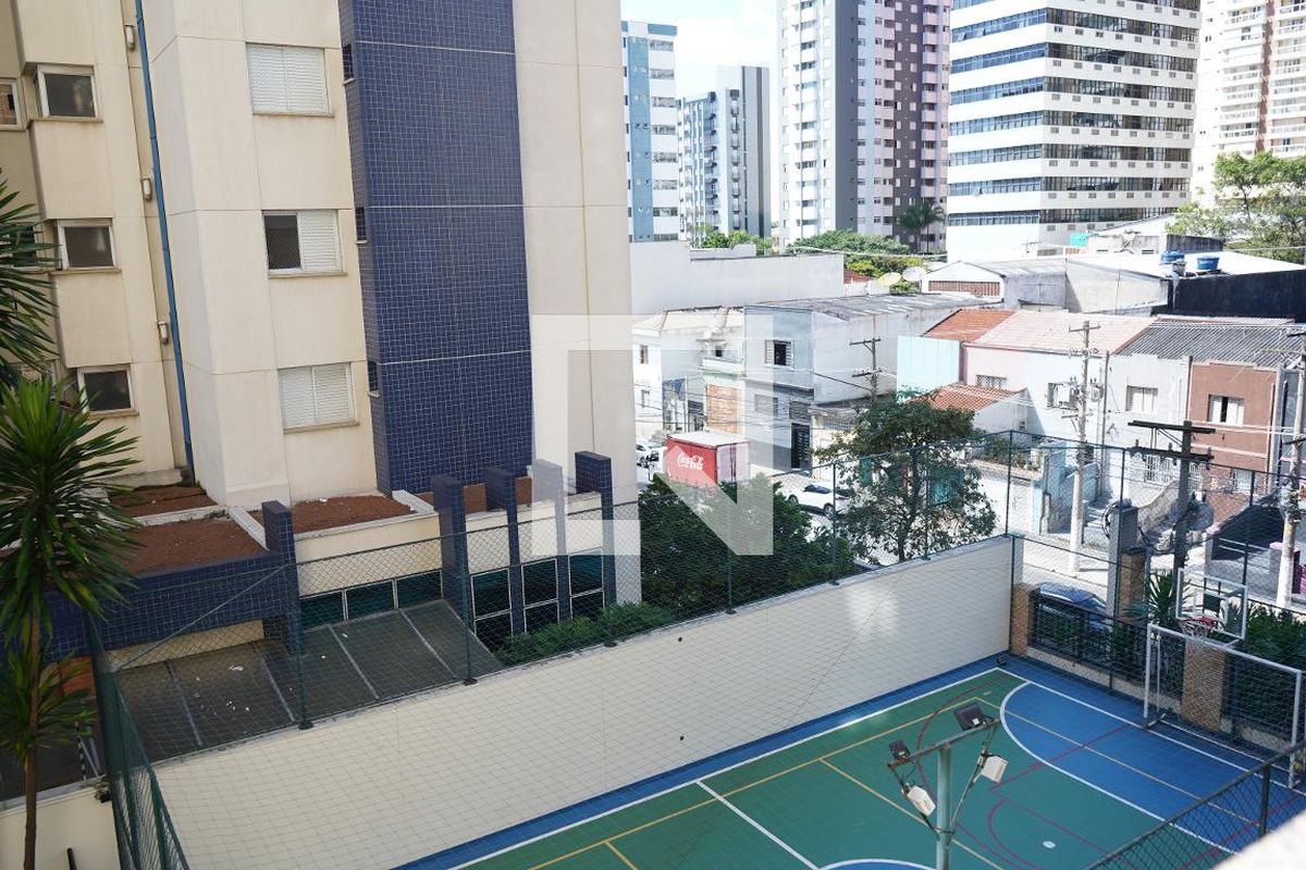 Apartamento, 4 quartos, 138 m² - Foto 24