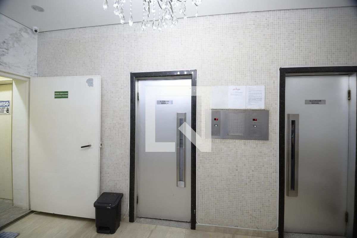 Apartamento, 2 quartos, 86 m² - Foto 32
