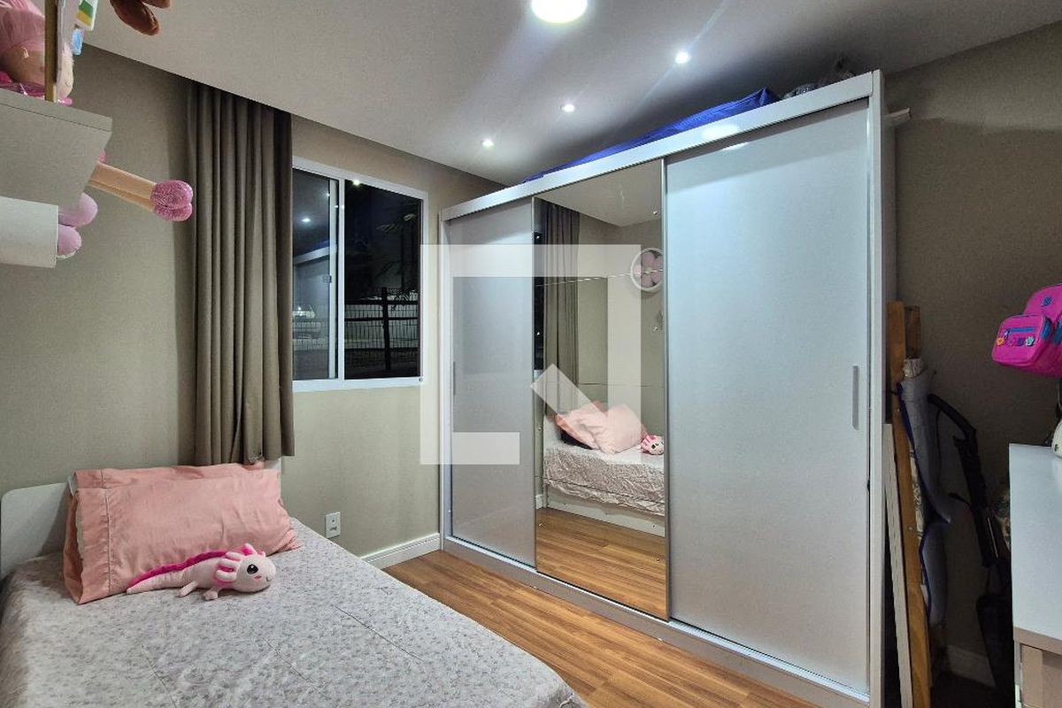 Apartamento, 2 quartos, 48 m² - Foto 14