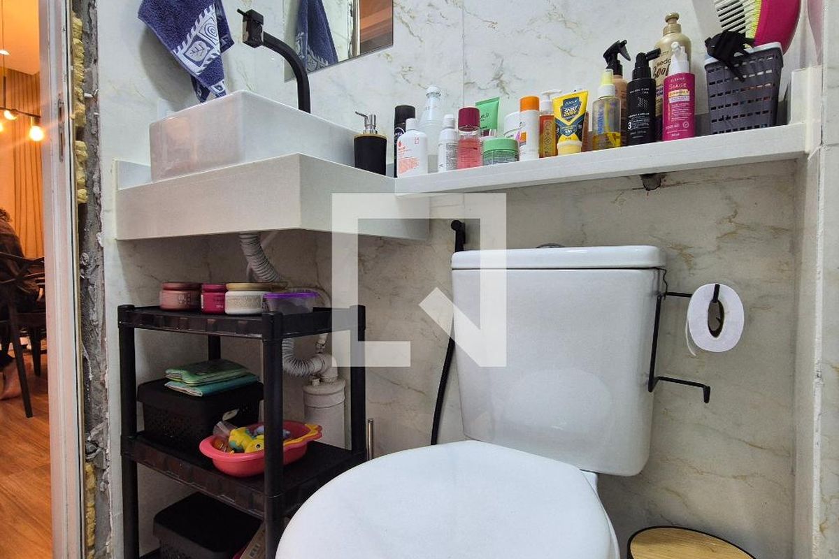 Apartamento, 2 quartos, 48 m² - Foto 22