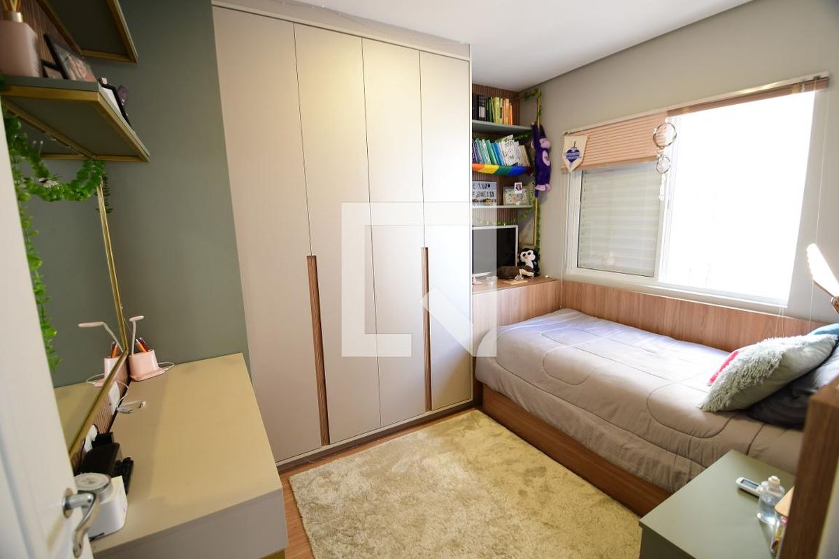 Apartamento à Venda - Mansões Santo Antônio, 3 Quartos,  75 m2 em , Campinas - sp | SoloBR