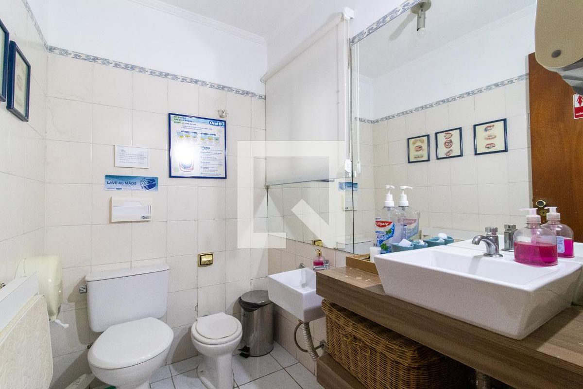 Casa à Venda - Bosque, 3 Quartos,  100 m2 em , Campinas - sp | SoloBR