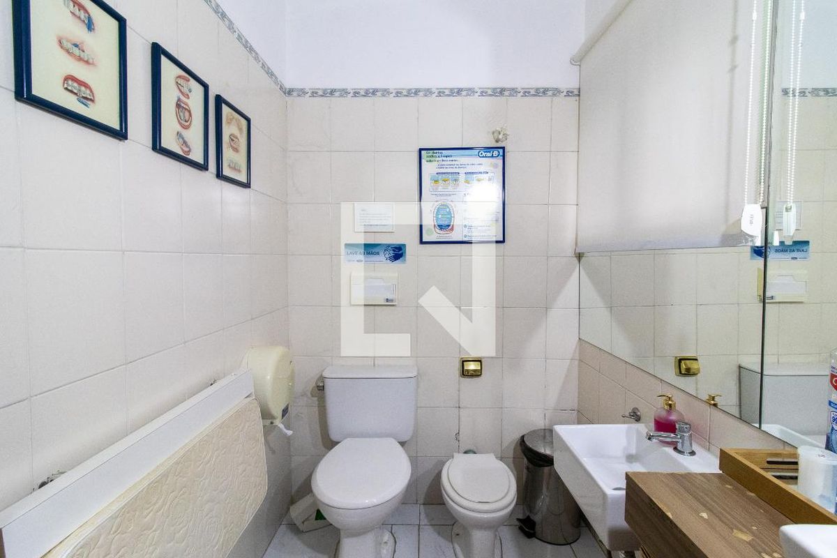 Casa à Venda - Bosque, 3 Quartos,  100 m2 em , Campinas - sp | SoloBR