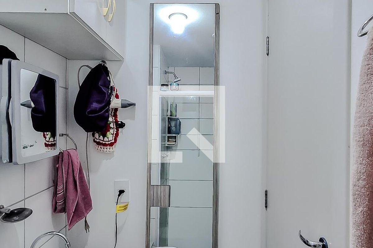 Apartamento, 2 quartos, 35 m² - Foto 16