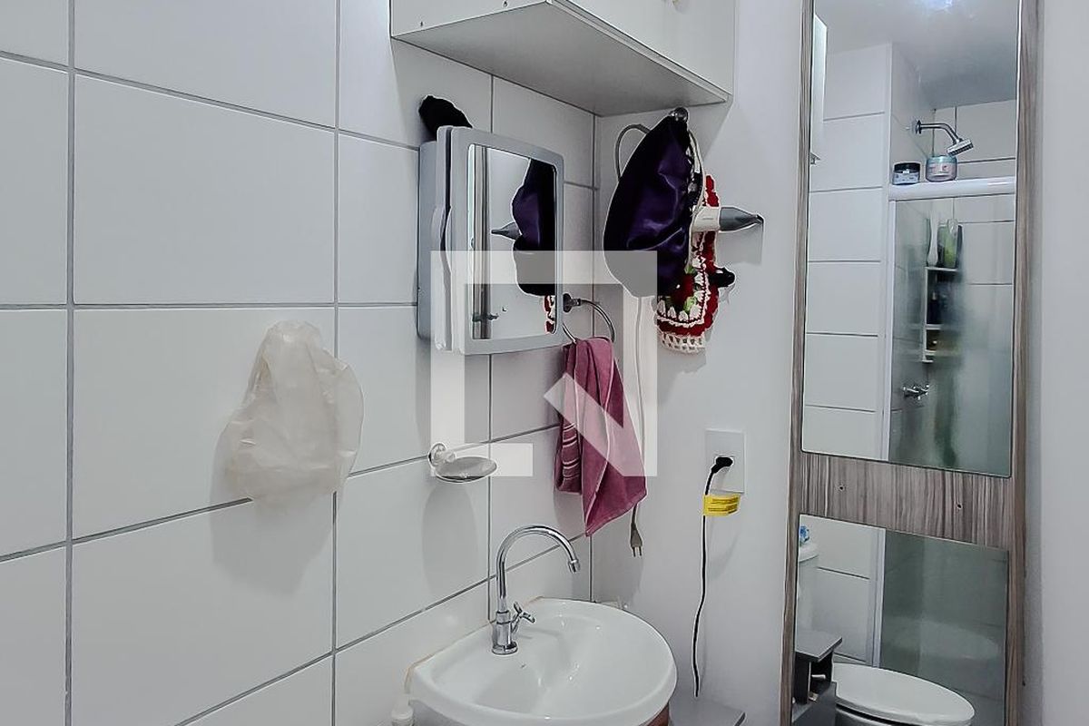 Apartamento, 2 quartos, 35 m² - Foto 17