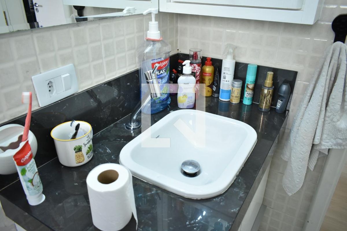 Apartamento, 2 quartos, 61 m² - Foto 15