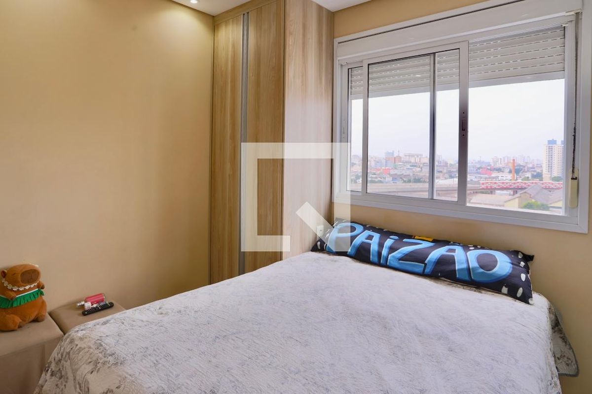 Apartamento, 2 quartos, 56 m² - Foto 13