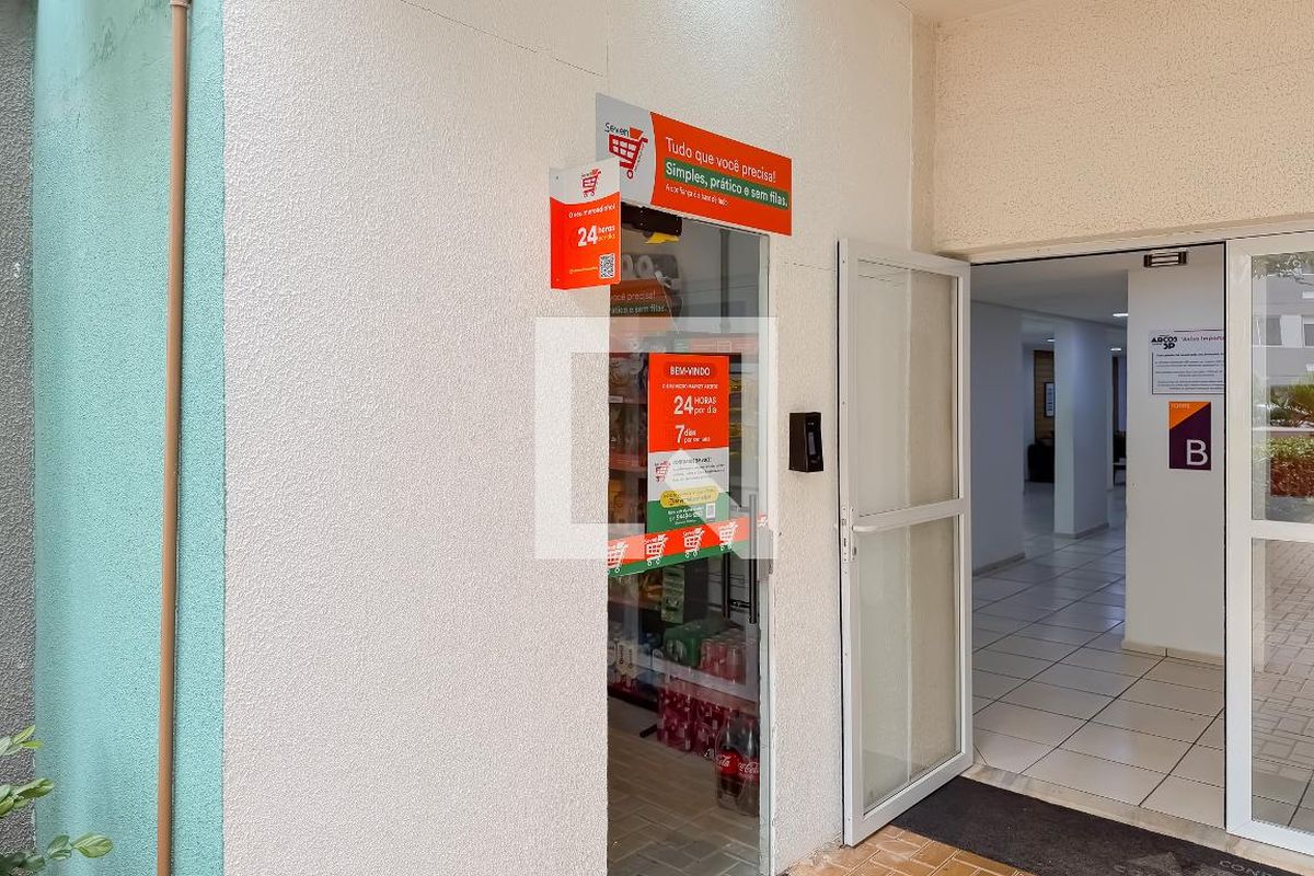 Apartamento, 2 quartos, 55 m² - Foto 58