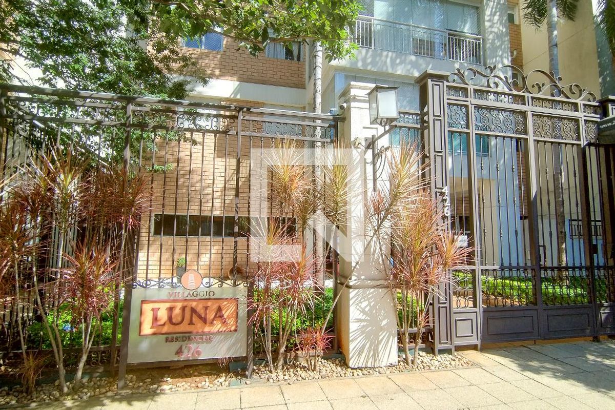 Apartamento, 2 quartos, 112 m² - Foto 71