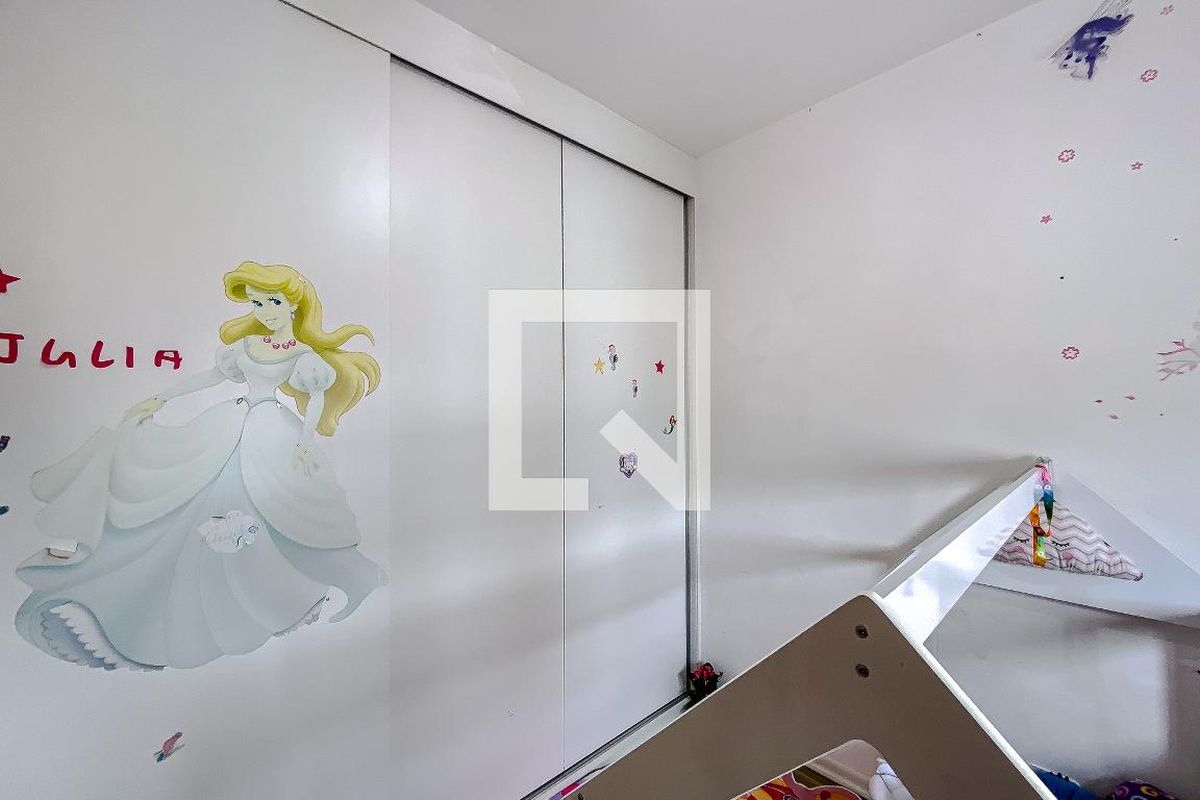 Apartamento, 3 quartos, 122 m² - Foto 21