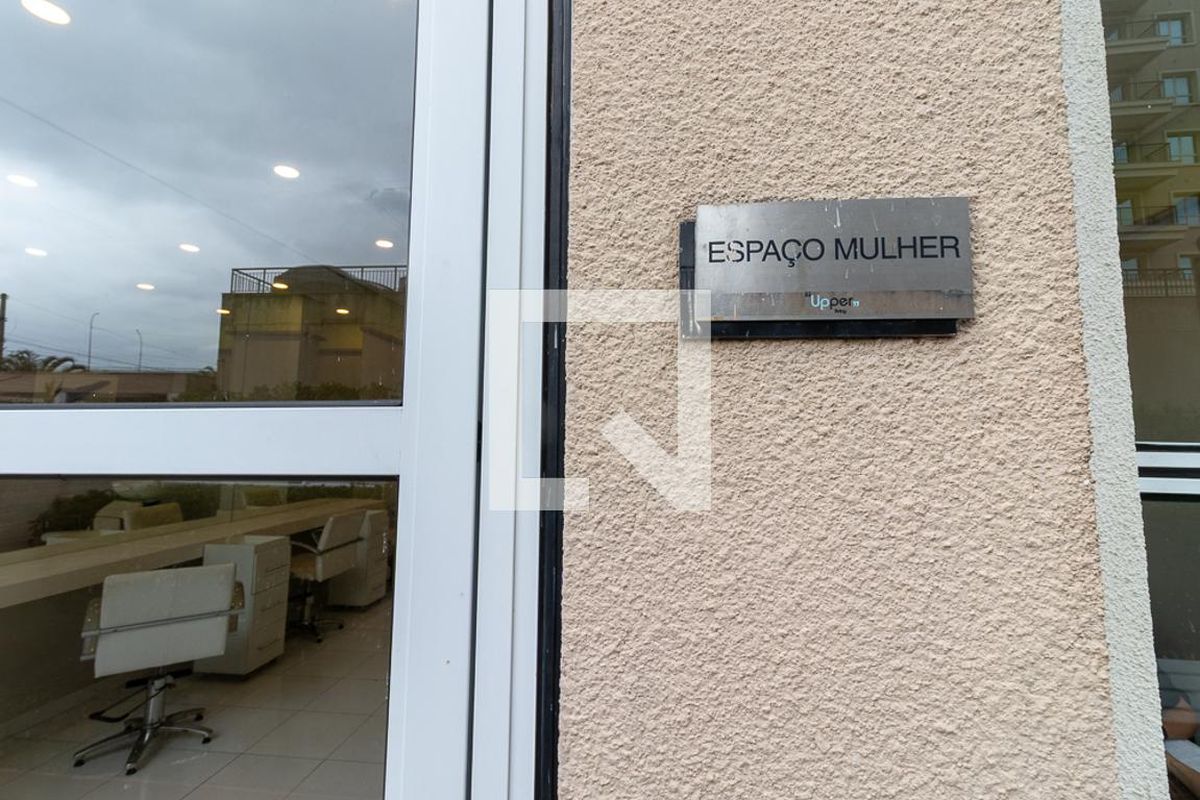Apartamento, 2 quartos, 80 m² - Foto 58
