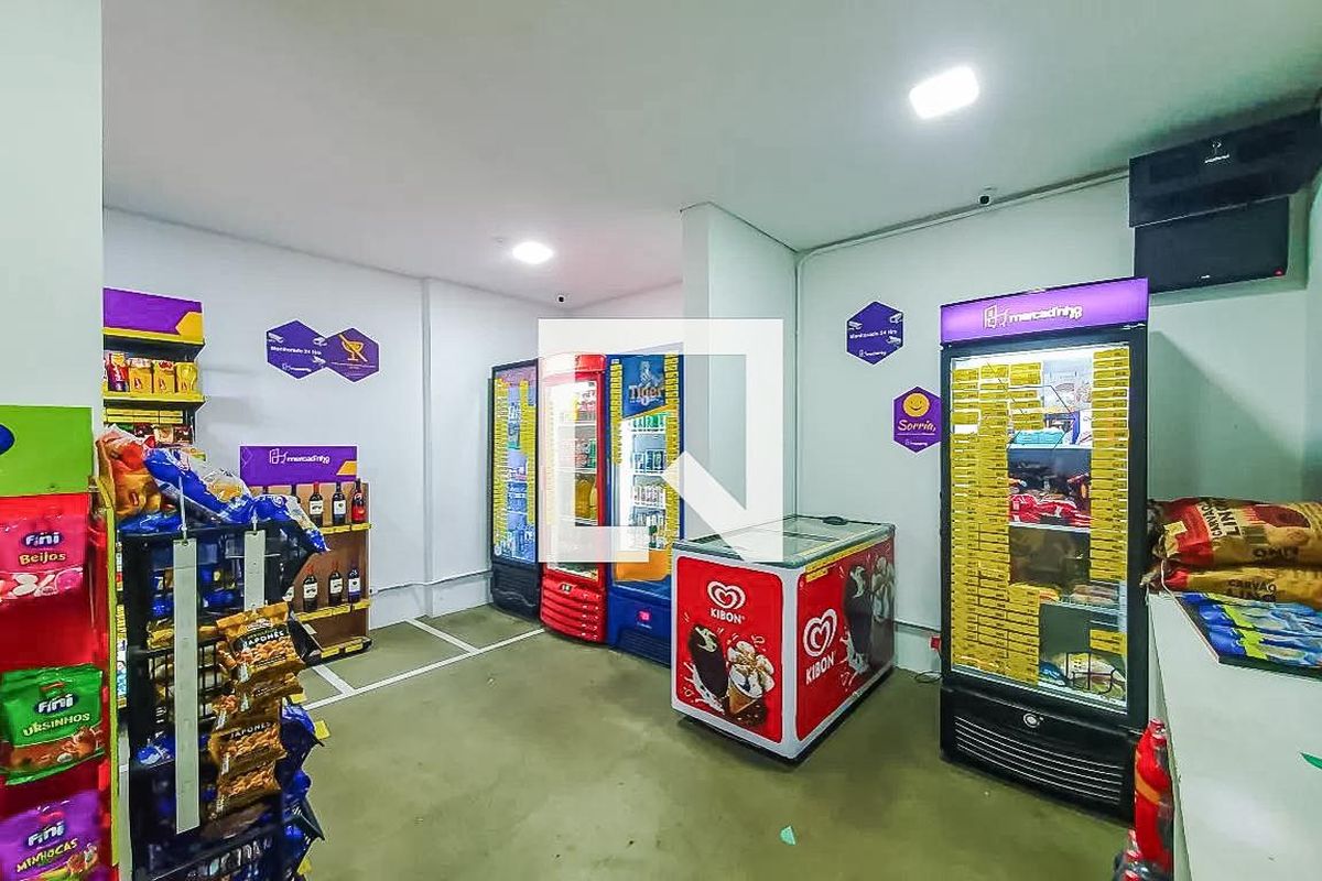 Apartamento, 2 quartos, 55 m² - Foto 48