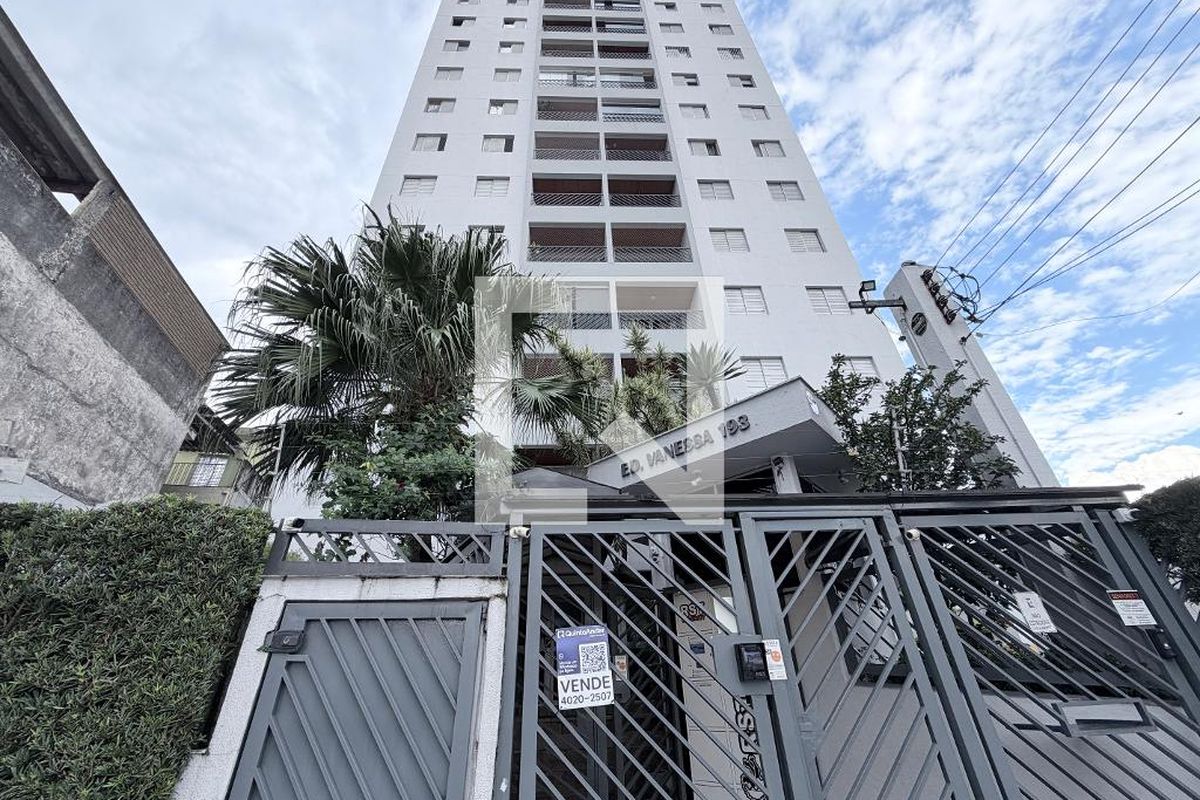 Apartamento, 2 quartos, 61 m² - Foto 47