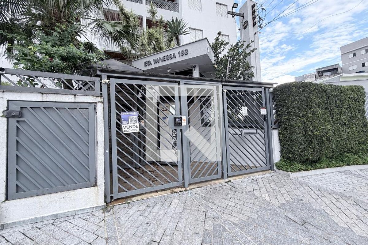 Apartamento, 2 quartos, 61 m² - Foto 48