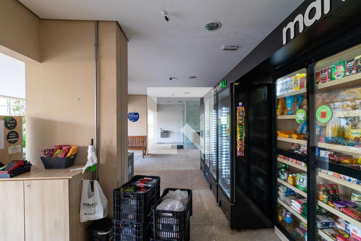 Apartamento, 2 quartos, 51 m² - Foto 42
