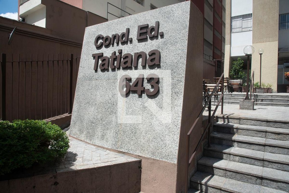 Apartamento, 1 quarto, 46 m² - Foto 33