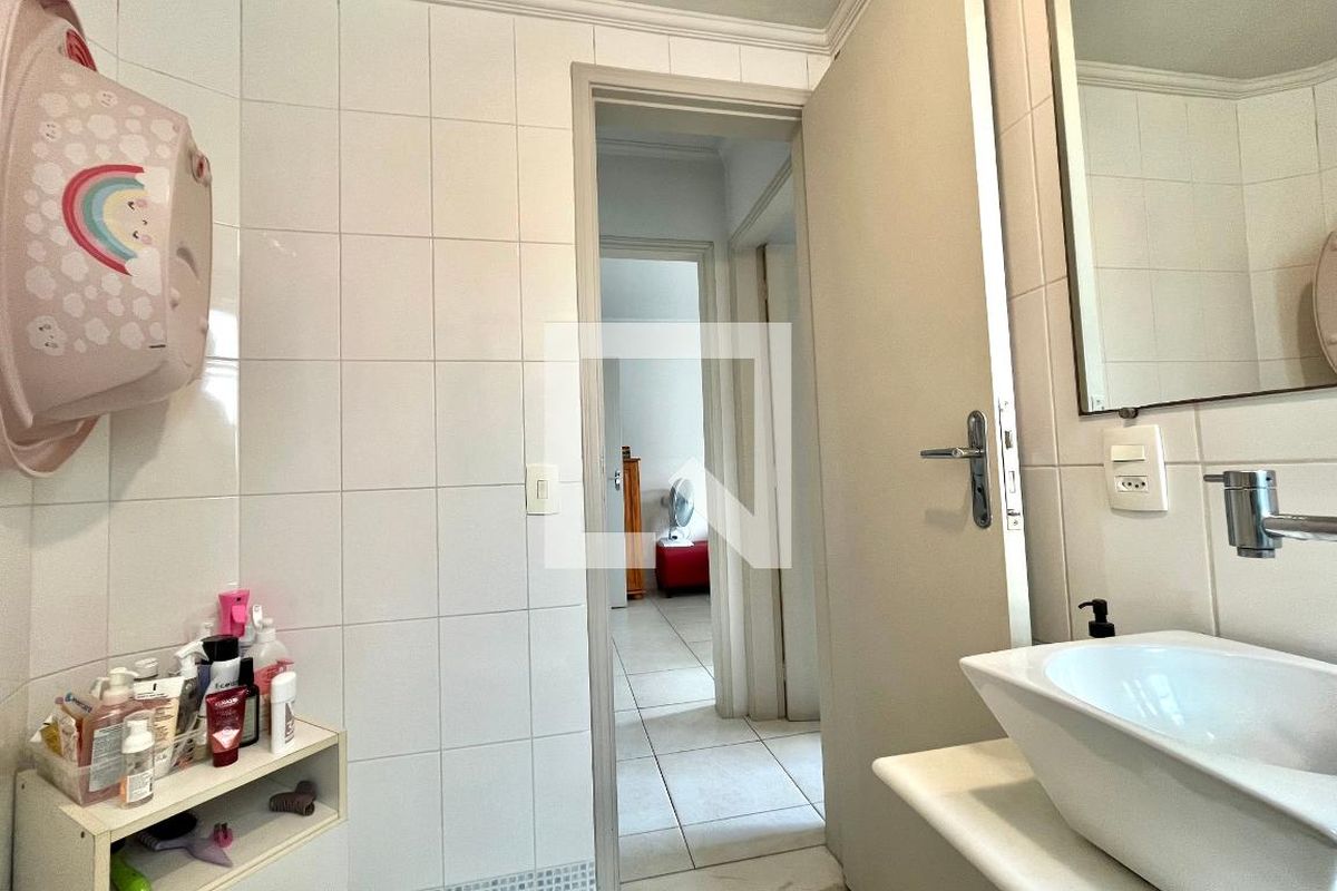 Apartamento, 2 quartos, 50 m² - Foto 18