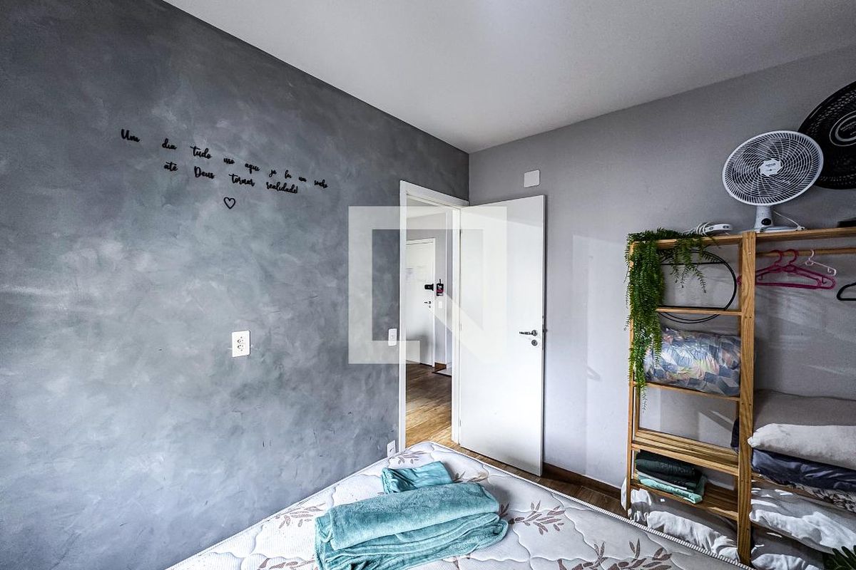 Apartamento, 1 quarto, 40 m² - Foto 14
