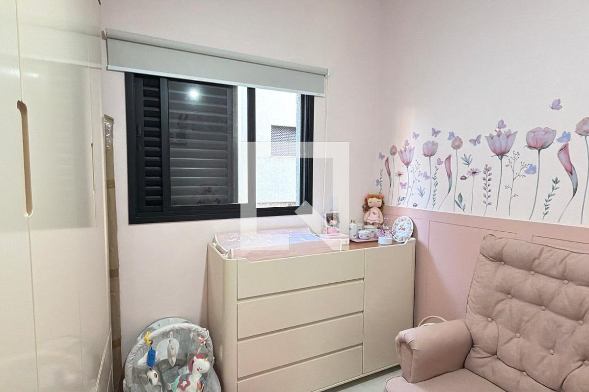 Apartamento, 2 quartos, 41 m² - Foto 11