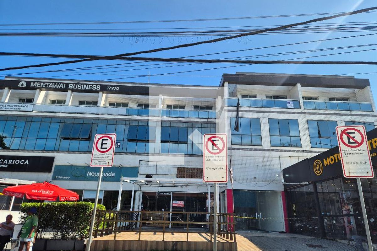Cobertura, 2 quartos, 60 m² - Foto 34